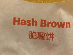 -麦当劳(温州人民路店)