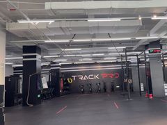 -Track Pro综合体能训练馆(久博都市运动中心店)