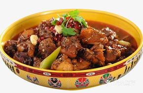 Clay Pot Beef Brisket