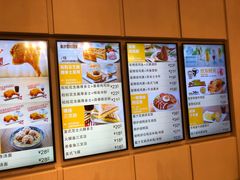 菜单-大家乐(深圳喜荟城店)