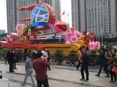 -郑州国际会展中心