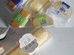 -DEMO黛慕蛋糕(中泰店)