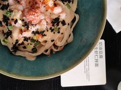 -里面·Noodlology(机电院店)