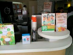 -CoCo都可(嘉兴学院店)