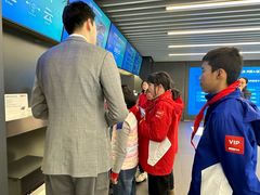 -联想未来中心
