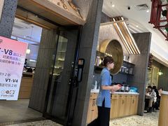 -九转小磨·非遗东北菜(哈西万达店)