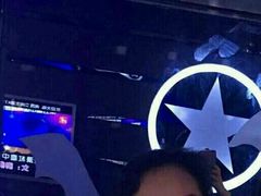 -艾尚主题式KTV(艾溪湖绿地店)