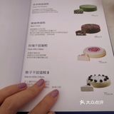 我非常喜欢千层，这次选择了Lady M甜品店真是正和