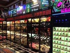 -金乐迪 PARTY KTV(熙街店)