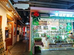 -骑鹅公社(南开大悦城店)