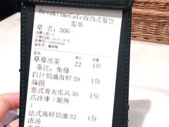 -打趸BTC·Breaktime cafe(北京路店)