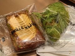 -PAPER STONE BAKERY(天汇广场店)