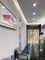 -上海首尔丽格医疗美容医院