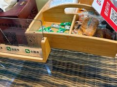 -肩颈管家·肩颈调理·经络养生(华景新城店)