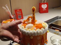 -海底捞火锅(关山保利店)