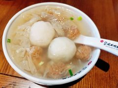 同利三宝-同利肉燕老铺(澳门路店)