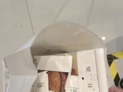 -檗谷·面包·咖啡·轻食(华贸天地店)