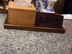 -南京大牌档(济南万象城店)