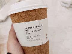 -Cafe on warm(丹霞店)