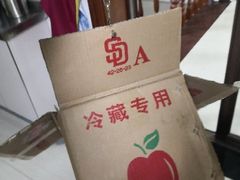 -西郊国际农产品交易中心