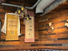-乌托邦咖啡(武侯祠店)