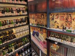 -熊藏居酒屋(kkone店)