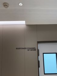 -华臣医疗美容