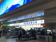 -沈阳站