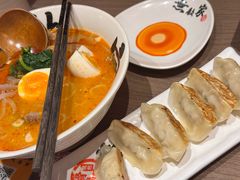 -无敌家拉面(颐堤港店)