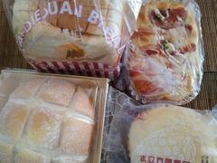 -Caidie Bakery采蝶轩(百越店)