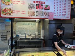 -顺水湾·牛肉牛杂火锅(驾鹤店)