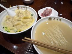 -老半斋(福州路店)