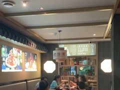 -老淮滨-蚌埠非遗小吃(淮河路店)