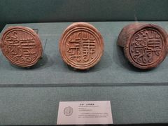 -上海中国航海博物馆