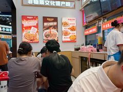 -见味花甲(福田coco park店)