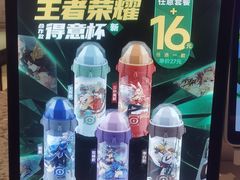 -德克士(长安百货店)