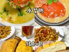 -官也街