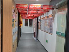-新东方·考研·四六级·专转本(全民校区)