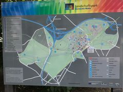 -杜伊斯堡市北景观公园