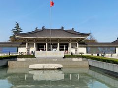 -陕西历史博物馆