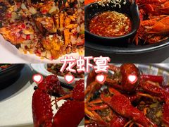 -聚味瞿记·龙虾堂(渔人码头一店)