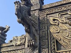 -三国赤壁古战场
