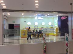 -凯德广场(武胜路店)