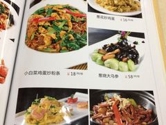 -天津医科大学第二医院