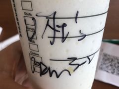 -星巴克(延吉百利城店)