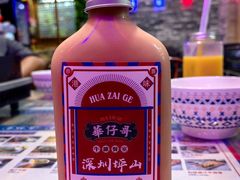 -华仔哥牛杂餐室