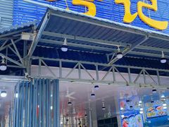 -考记泥焗鸡农庄·海鲜(北洛秘境店)