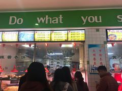 门面-南京信息职业技术学院-1食堂