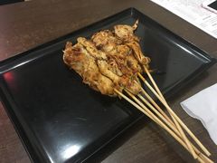 -五行缺串