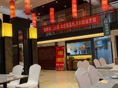 -玉华台饭庄·淮扬菜·烤鸭(望京店)